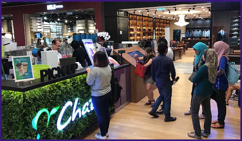 Chatime @ MyTOWN Shopping Centre